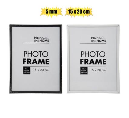 Metal Picture Frame 15x20cm