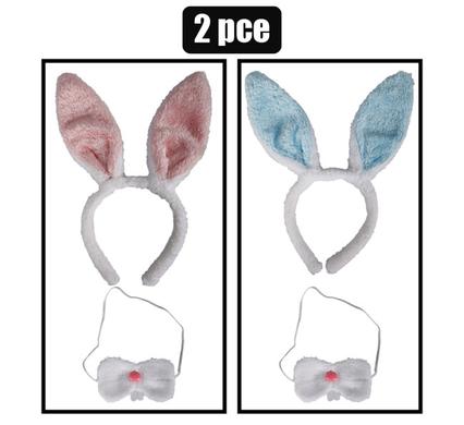 2 Piece Easter Bunny Ears and Snout Set