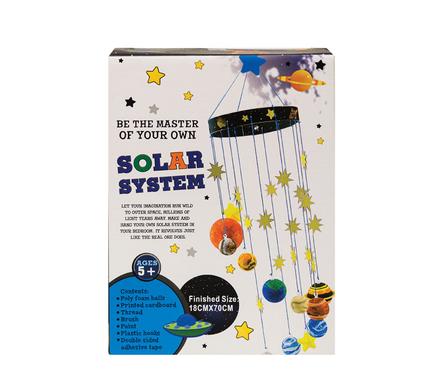 Crafts DIY Make Your Own Solar System Mobile Kit - Complete Planet Model Set for Kids