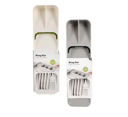 Compact Narrow Cutlery Organiser Non-Slip, Unique Space-Saving Design 39.8x11.4x5.8cm