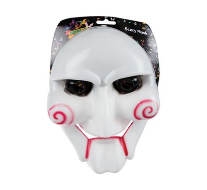 avenusa - SAW Mask - avenu.co.za - Toys & Games